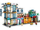 LEGO Main Street