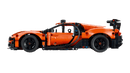 LEGO Bugatti Chiron Pur Sport Hypercar