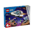 LEGO Spaceship and Asteroid Discovery City