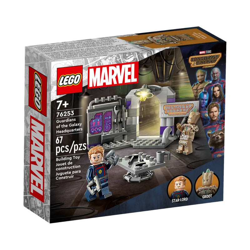 LEGO Guardians of the Galaxy Headquarters Super Heroes