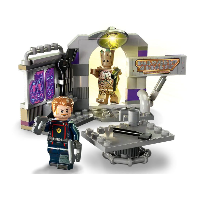 LEGO Guardians of the Galaxy Headquarters Super Heroes