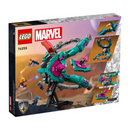 LEGO The New Guardians' Ship Super Heroes