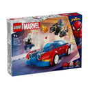 LEGO Spider-Man Race Car & Venom Green Goblin Super Heroes