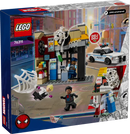LEGO Spider-Verse: Miles Morales vs. The Spot