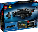 LEGO The Batman Batmobile