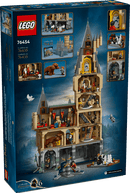 LEGO Hogwarts Castle: The Main Tower