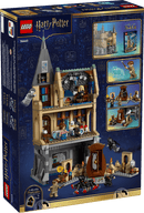 LEGO Hogwarts Castle: Hospital Wing