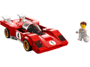 LEGO 1970 Ferrari 512 M