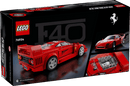LEGO Ferrari F40