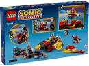 LEGO Super Sonic vs. Egg Drillster