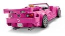 LEGO 2 Fast 2 Furious Honda S2000