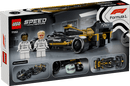 LEGO APXGP Team Race Car from F1 The Movie
