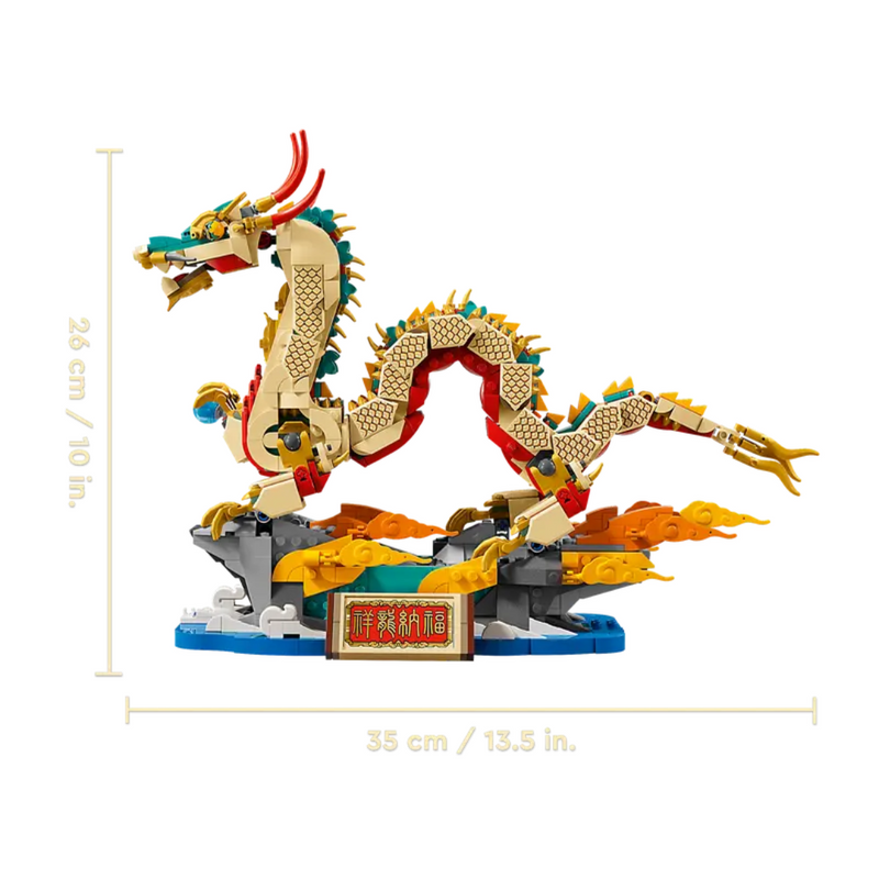 LEGO Auspicious Dragon Holiday