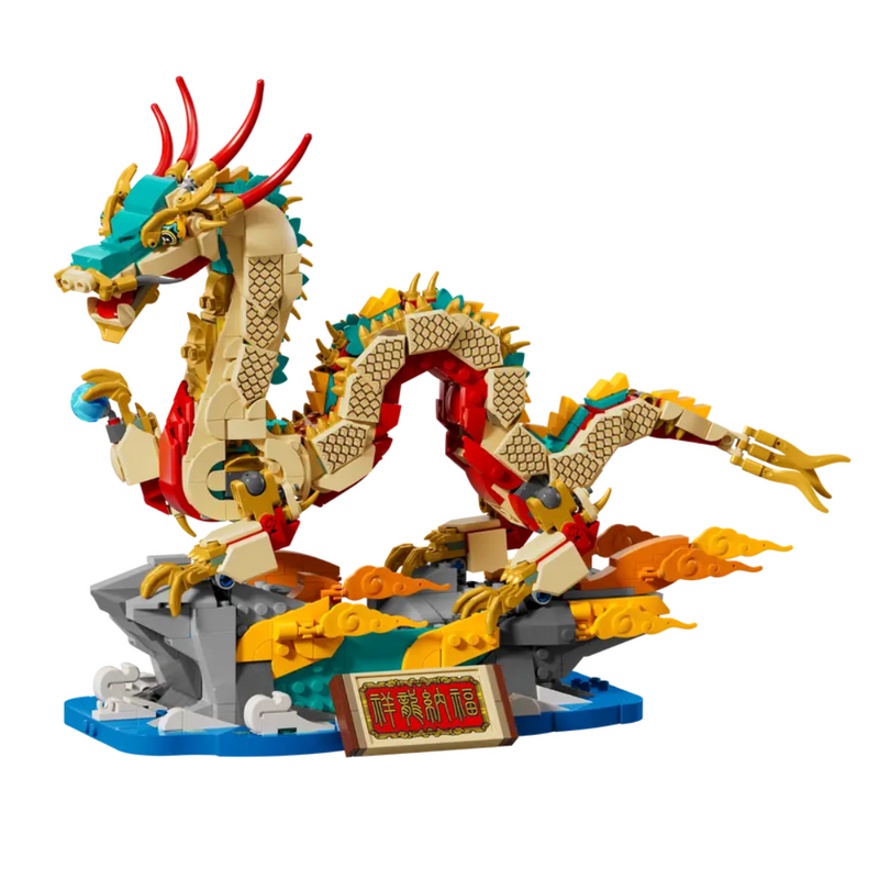 LEGO Auspicious Dragon Holiday