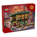 LEGO Family Reunion Celebration Holiday