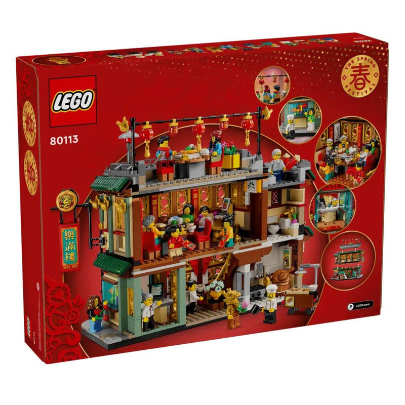 LEGO Family Reunion Celebration Holiday