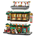LEGO Family Reunion Celebration Holiday
