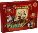 LEGO Galloping Horses Canvas