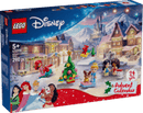 LEGO Advent Calendar 2026 - Disney Princess