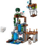 LEGO Ghast Station