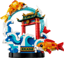 LEGO Prosperity Carp Leaping