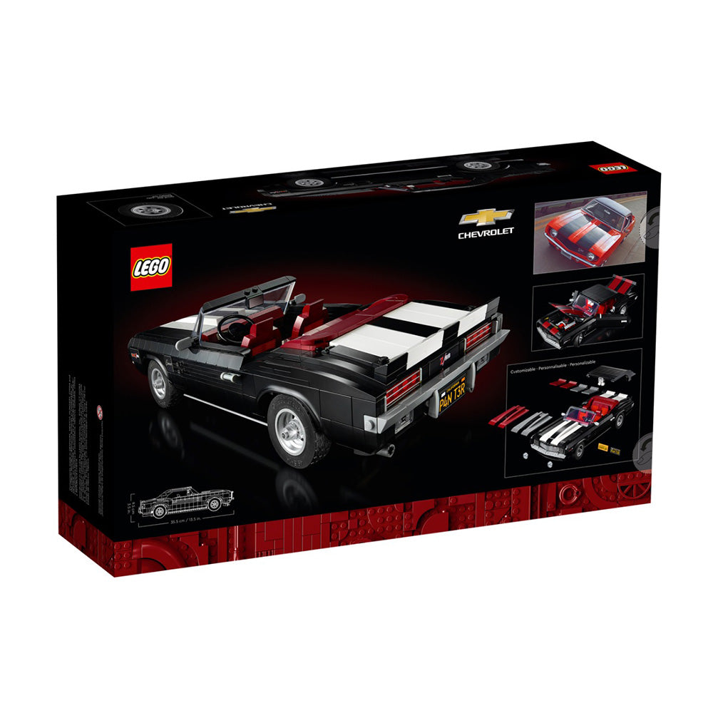 Lego creator on sale chevrolet