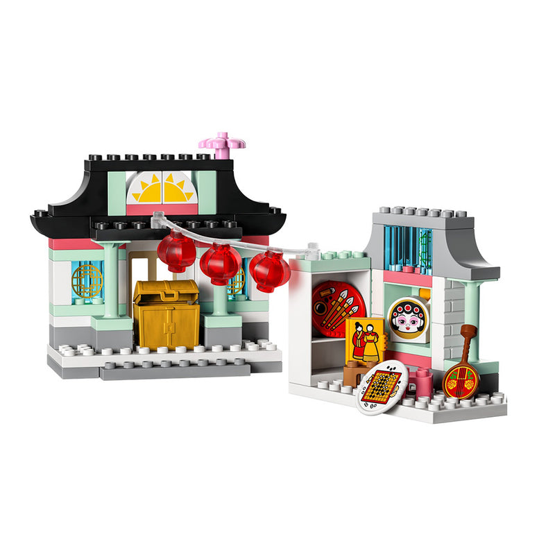 LEGO Learn About Chinese Culture Duplo