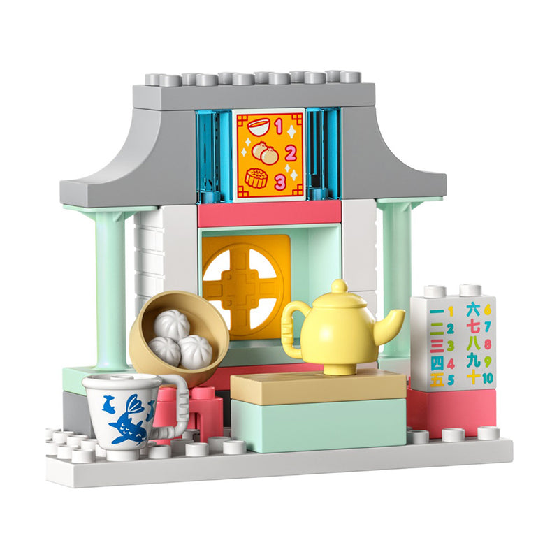 LEGO Learn About Chinese Culture Duplo