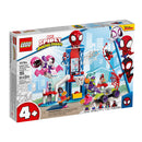LEGO Spider-Man Webquarters Hangout Marvel