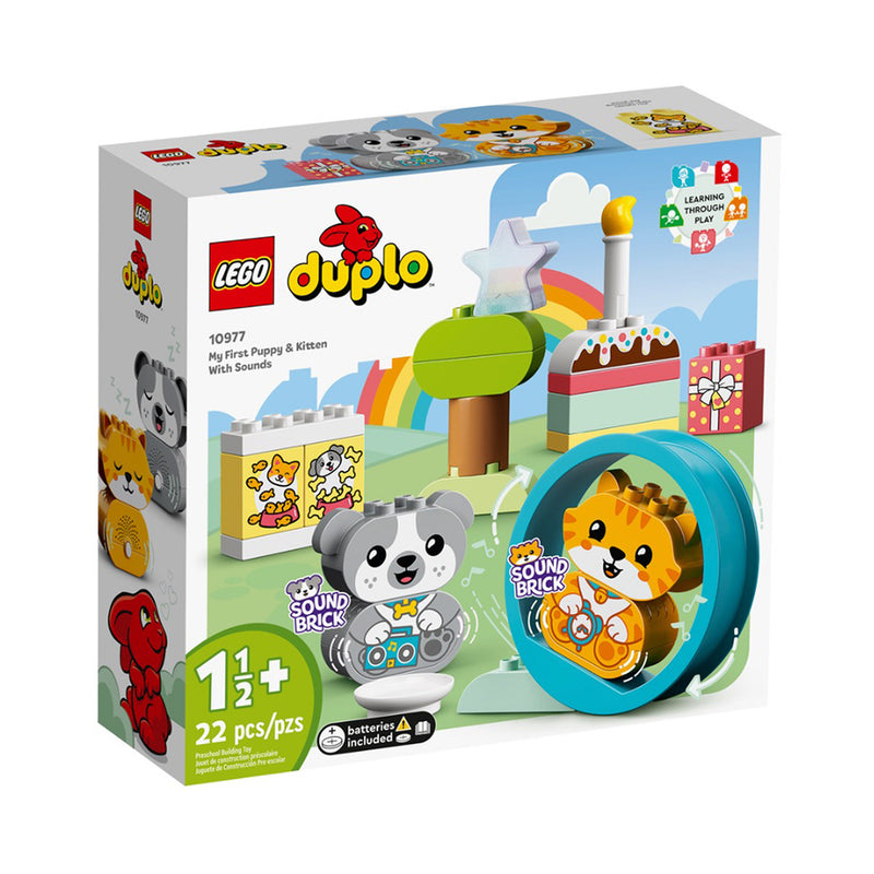 LEGO My First Puppy & Kitten With Sounds Duplo