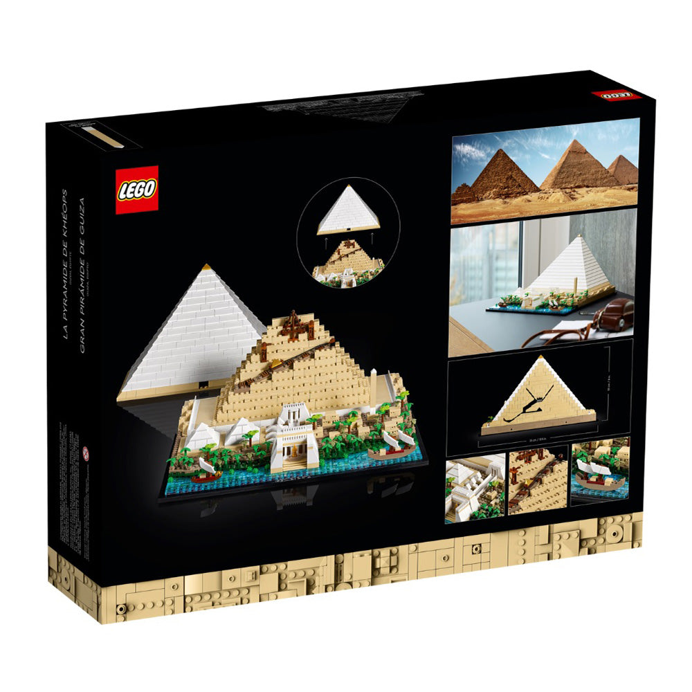 LEGO Great Pyramid of Giza Architecture