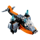 LEGO Cyber Drone Creator