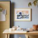 LEGO Hokusai – The Great Wave LEGO Art