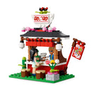 LEGO Street Food Market Friends