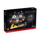LEGO Mickey Mouse and Minnie Mouse Disney