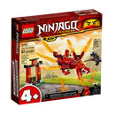 LEGO Kai's Fire Dragon NINJAGO
