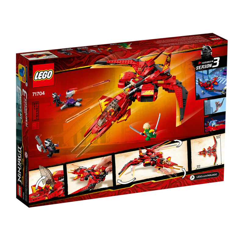 LEGO Kai Fighter NINJAGO