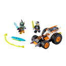 LEGO Cole's Speeder Car NINJAGO