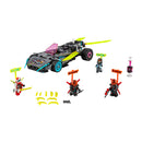 LEGO Ninja Tuner Car NINJAGO