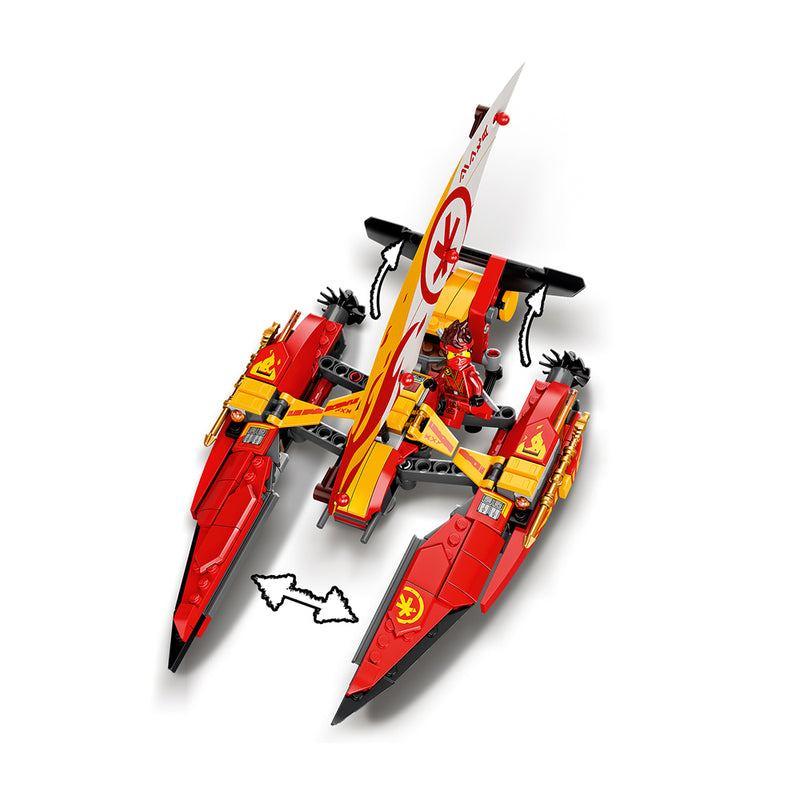 LEGO Catamaran Sea Battle NINJAGO