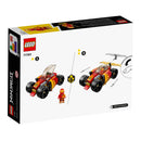 LEGO Kai’s Ninja Race Car EVO Ninjago