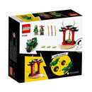 LEGO Lloyd’s Ninja Street Bike Ninjago