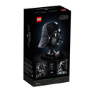 LEGO Darth Vader Helmet Star Wars