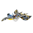 LEGO Ilu Discovery AVATAR