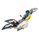 LEGO Ilu Discovery AVATAR