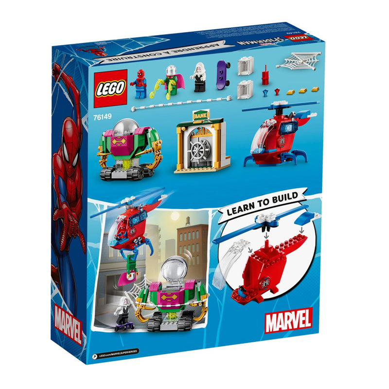 LEGO The Menace of Mysterio Super Heroes