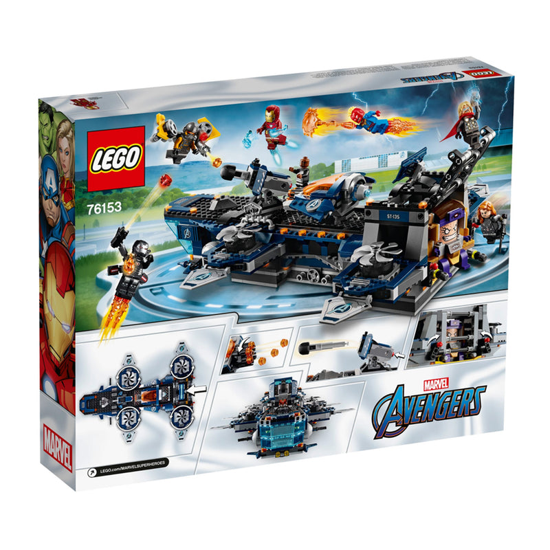 LEGO Helicarrier Super Heroes