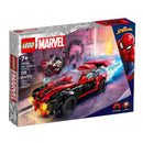 LEGO Miles Morales vs. Morbius Marvel