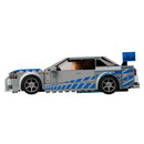 LEGO 2 Fast 2 Furious Nissan Skyline GT-R (R34) Speed Champions