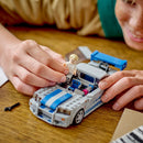 LEGO 2 Fast 2 Furious Nissan Skyline GT-R (R34) Speed Champions